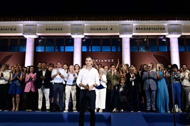 Κώστας Μπακογιάννης: Παρουσίασε τους 364 υποψήφιους δημοτικούς και κοινοτικούς συμβούλους για τον Δήμο της Αθήνας