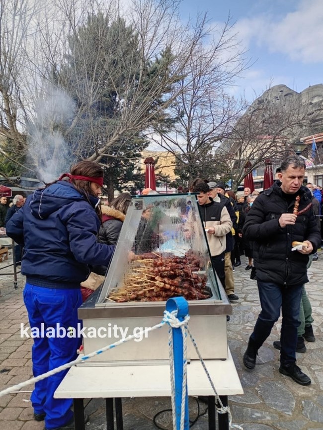 Τσικνοπέμπτη - Καλαμπάκα