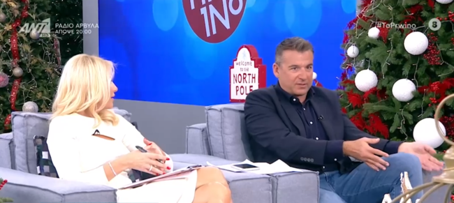 Αμηχανία στο Πρωινό: "Δεν έχω ξεπεράσει τον χωρισμό μου" είπε ο Λιάγκας - "Αποχωρώ" απάντησε η Σκορδά