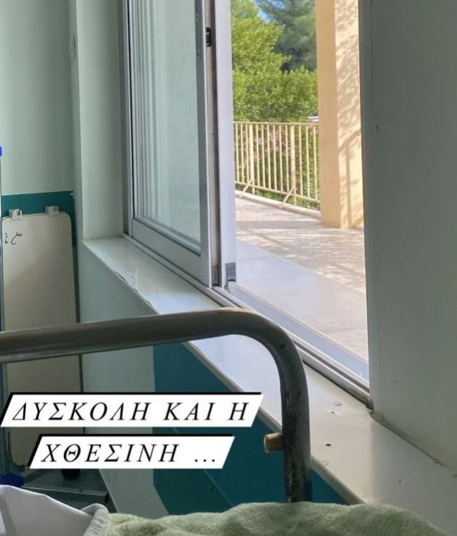 Γιάννης Αϊβάζης: Για έβδομη μέρα στο νοσοκομείο με κορονοϊό - Και η Κορινθίου νοσεί