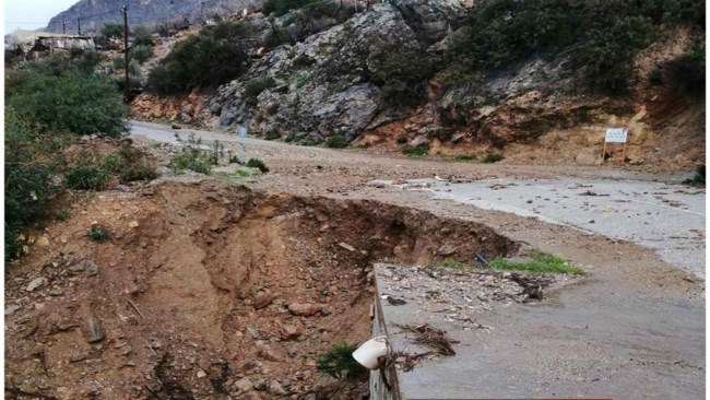 Κακοκαιρία Κάλυμνος