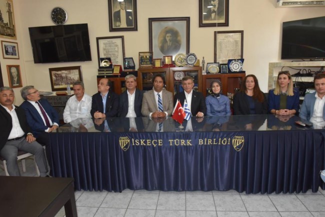 Νταβούτογλου Ξάνθη