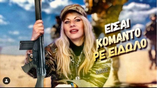 Big Brother spoiler: Ανατροπή με τον τελικό -  Ποιος θα κερδίσει τα 100.000 €