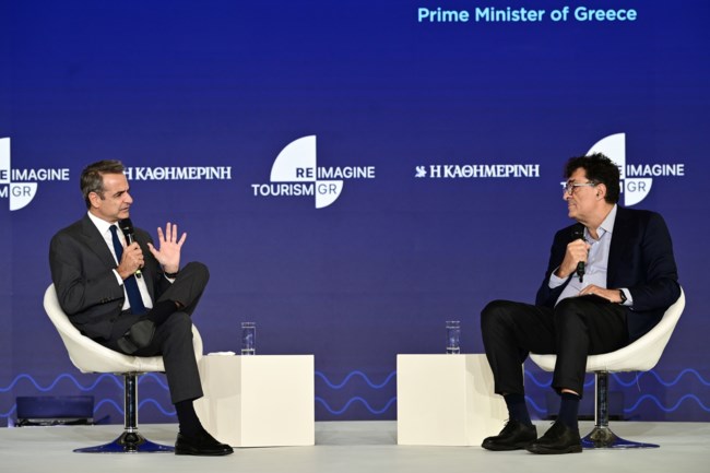 μητσοτακης