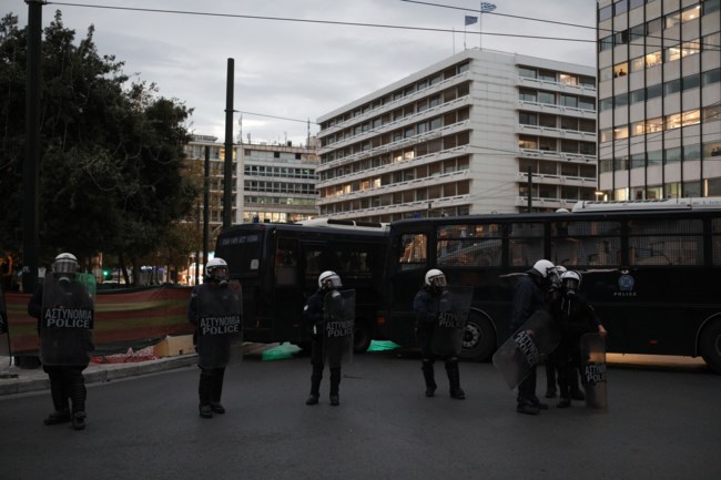 Πορεία