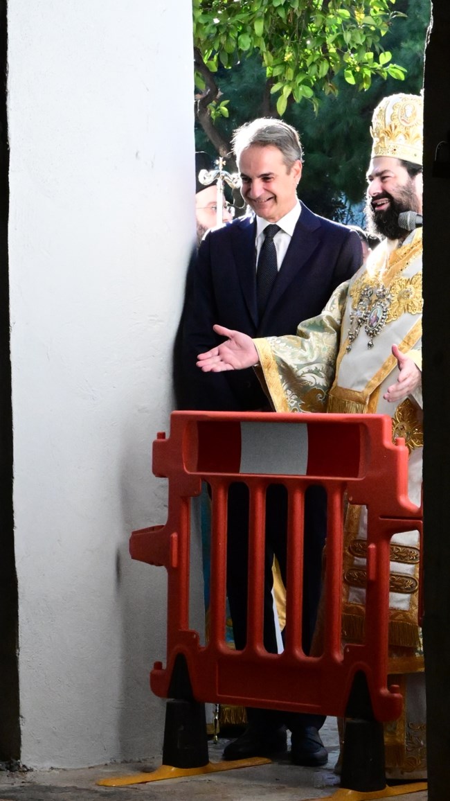 Κυριάκος Μητσοτάκης