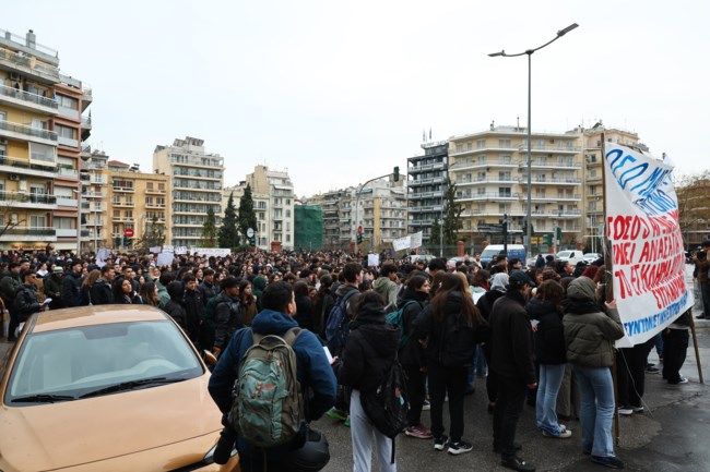 ΘΕΣΣΑΛΟΝΙΚΗ ΠΑΝΕΚΠΑΙΔΕΥΤΙΚΟ ΣΥΛΛΑΛΗΤΗΡΙΟ ΤΕΜΠΗ