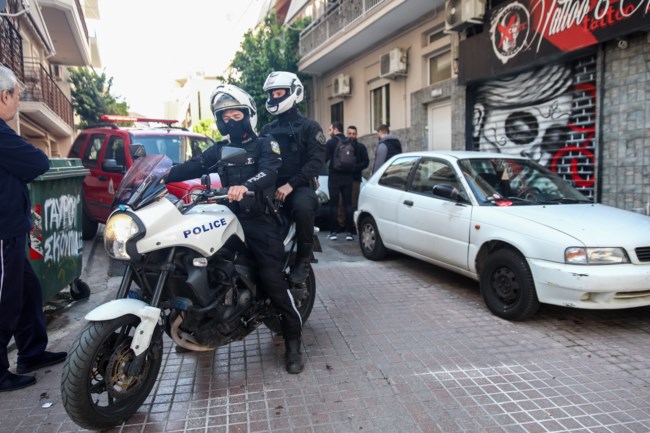 Αστυνομία