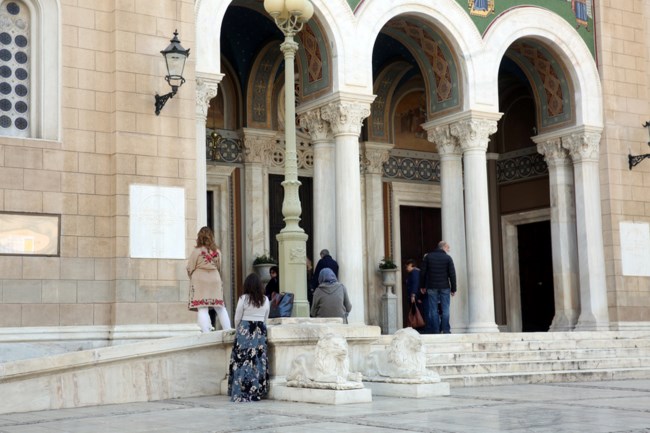 πιστοί