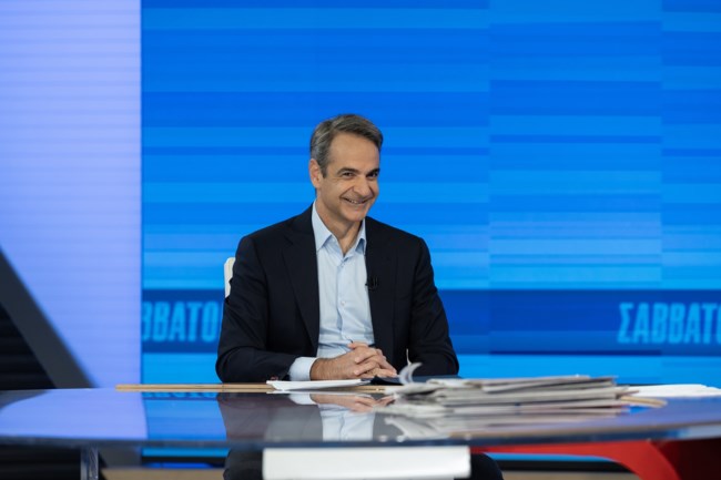 Μητσοτάκης ΕΡΤ