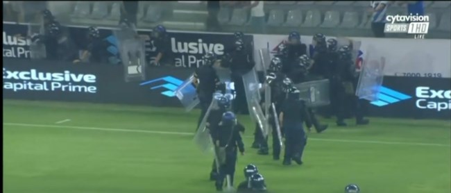 κυπρος