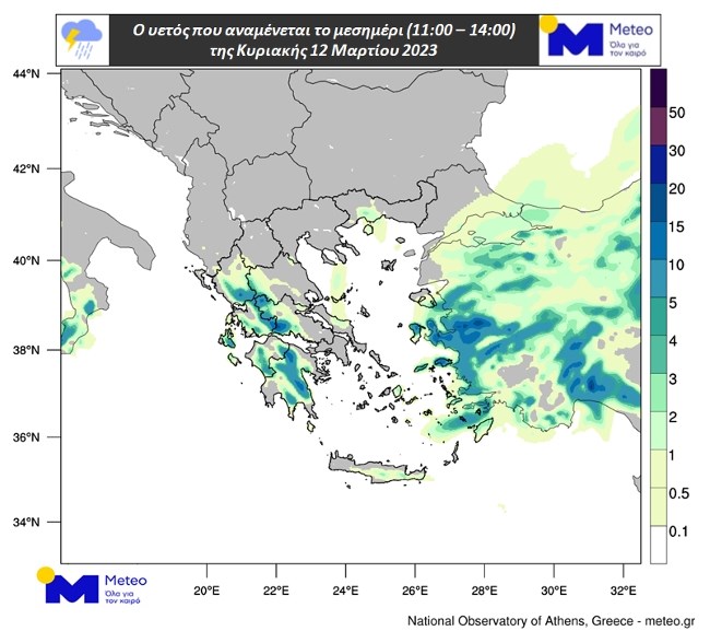 Συνεχίζεται και την Κυριακή η κακοκαιρία με βροχές, καταιγίδες και πτώση της θερμοκρασίας - Η πρόβλεψη Καλλιάνου για την Αττική
