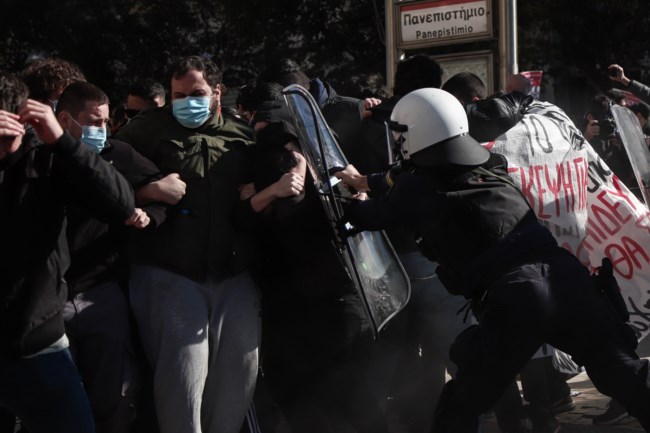 ΣΥΛΛΑΛΗΤΗΡΙΟ ΑΘΗΝΑ
