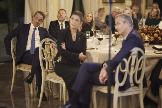 Μητσοτάκης Λαγκάρντ Δείπνο