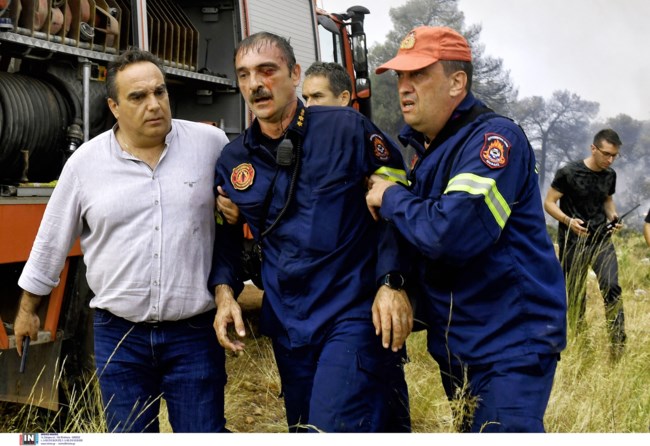 πυροσβέστης