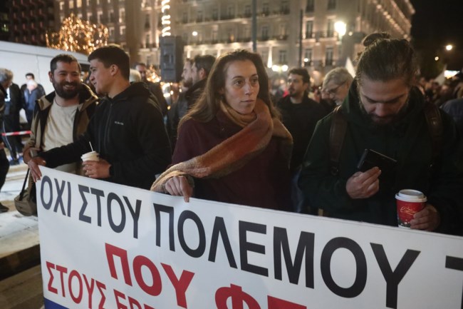 συλλαλητηριο συνταγμα