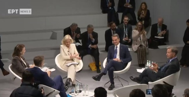 Υποδέχθηκαν τον Μητσοτάκη με ένα θερμό χειροκρότημα στη Διάσκεψη του Μονάχου- Για τον γάμο των ομόφυλων ζευγαριών