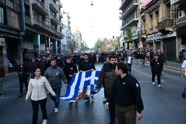 ΠΟΛΥΤΕΧΝΕΙΟ ΣΗΜΑΙΑ