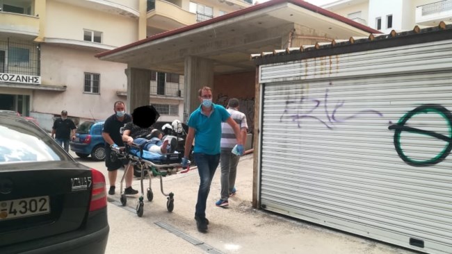 ΚΟΖΑΝΗ