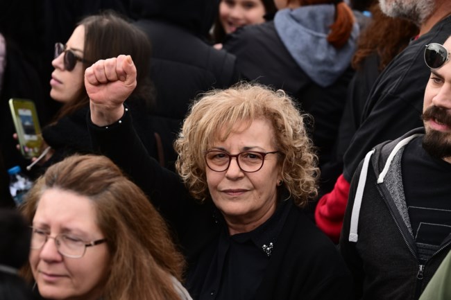 ΣΥΝΤΑΓΜΑ ΤΕΜΠΗ