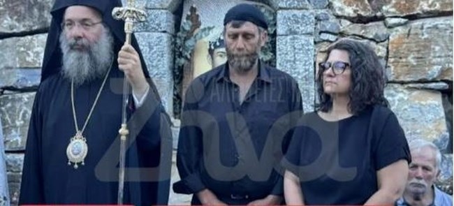 γιακουμάκης
