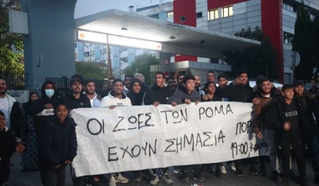 Αλήθειες και ψέματα για τους δικαστές και τον δολοφόνο της 11χρονης- Γιατί δεν τον έβαλαν ούτε μια ημέρα φυλακή