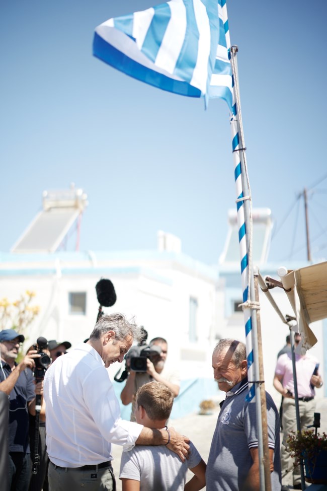 ΑΓΑΘΟΝΗΣΙ ΜΗΤΣΟΤΑΚΗΣ
