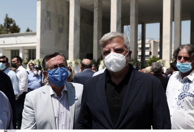 κηδεια