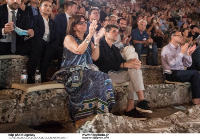 Σακελλαροπούλου