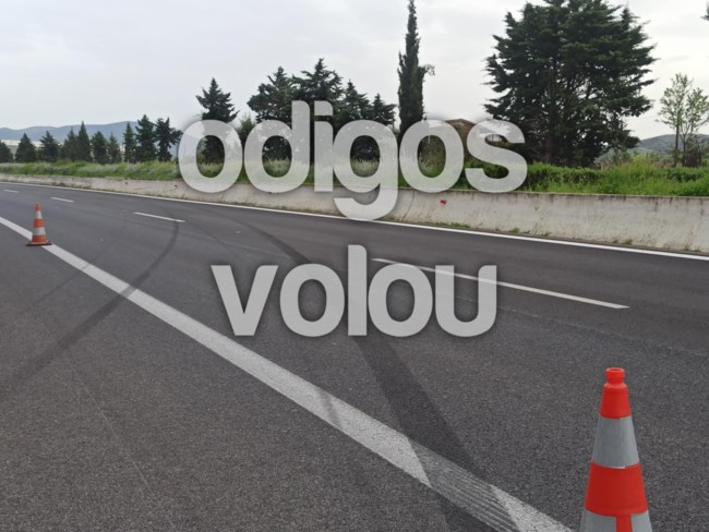 ΤΡΟΧΑΙΟ ΜΑΓΝΗΣΙΑ