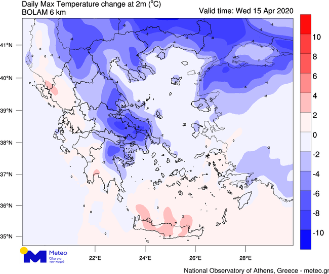 Meteo: Έρχεται ψυχρό μέτωπο με θυελλώδεις ανέμους και τοπικές βροχές