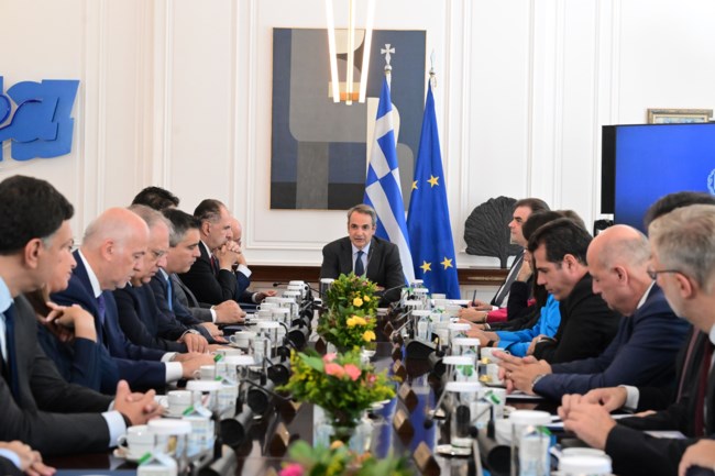 ΥΠΟΥΡΓΙΚΟ