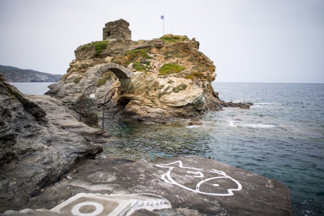 Άνδρος