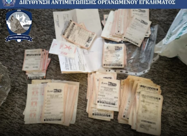 Πατέρας γνωστού θωρακοχειρουργού και πρώην πολιτευτή της ΝΔ ανάμεσα στα θύματα της σπείρας που ξάφριζε ηλικιωμένους