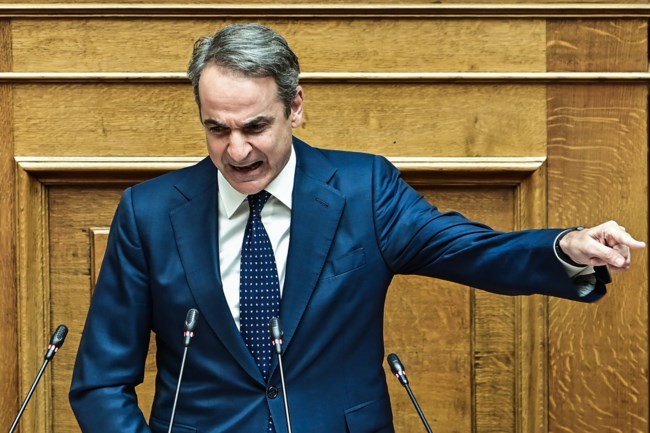 ΜΗΤΣΟΤΑΚΗΣ ΒΟΥΛΗ ΟΠΕΚΕΠΕ