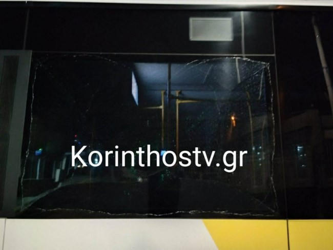 Τρόμος στην Ελευσίνα: Πυροβολισμοί κατά λεωφορείων του ΟΑΣΑ [εικόνες]