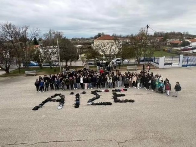 Αϊσέ μαθητές