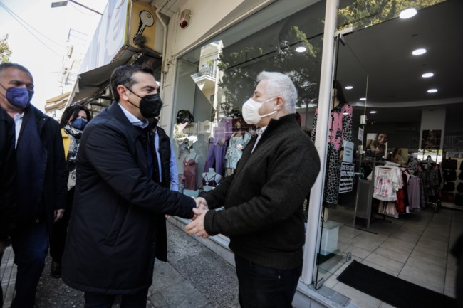 Αλέξης Τσίπρας