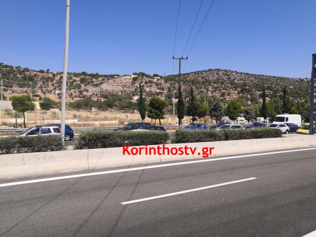 Τροχαίο