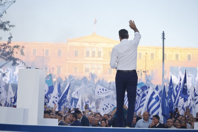 ΜΗΤΣΟΤΑΚΗΣ ΣΥΝΤΑΓΜΑ