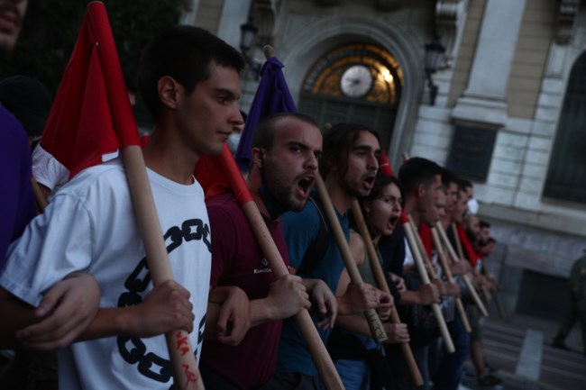 Φοιτητικό συλλαλητήριο κατά της πανεπιστημιακής αστυνομίας