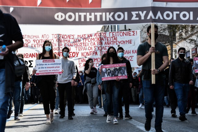 Προπύλαια: Ολοκληρώθηκε το πανεκπαιδευτικό συλλαλητήριο [εικόνες]