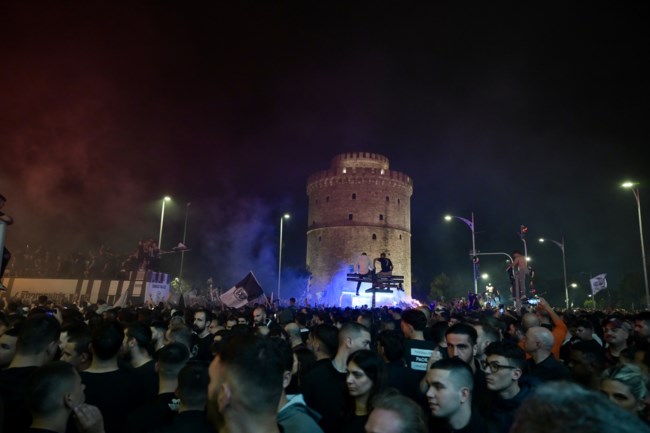 ΠΑΟΚ ΑΠΟΝΟΜΗ