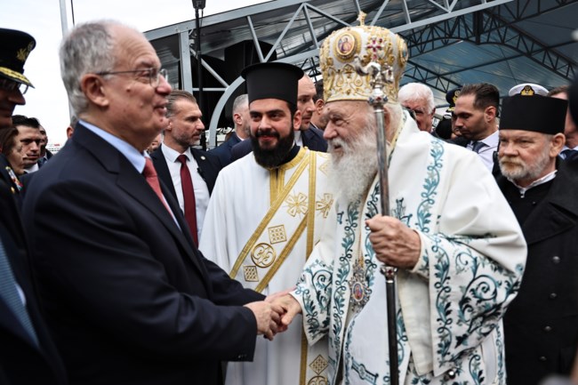 ΘΕΟΦΑΝΙΑ ΕΟΡΤΑΣΜΟΣ