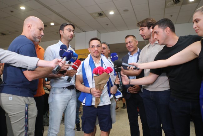 Πετρούνιας