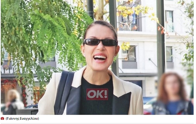Mπιάνκα Κρασσά: Με Gucci loafers και μοδάτο στιλ στη Βουκουρεστίου μαζί με τη μαμά της, Βίκυ Καγιά