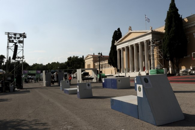 Εκδηλώσεις ΠΑΣΟΚ