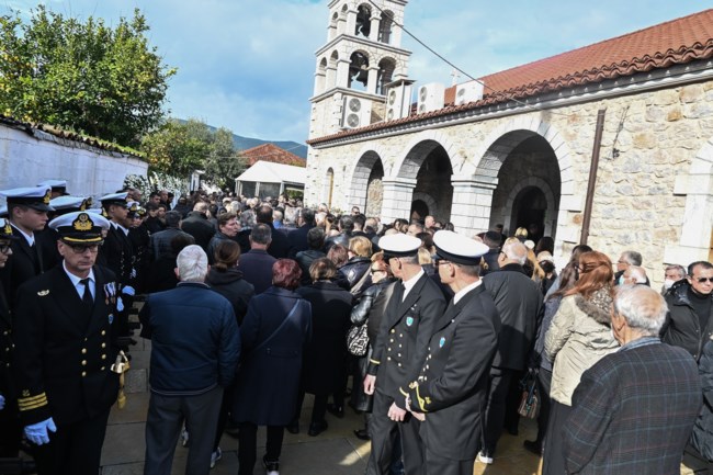 ΛΙΜΕΝΙΚΟΣ ΚΗΔΕΙΑ ΑΣΤΡΟΣ