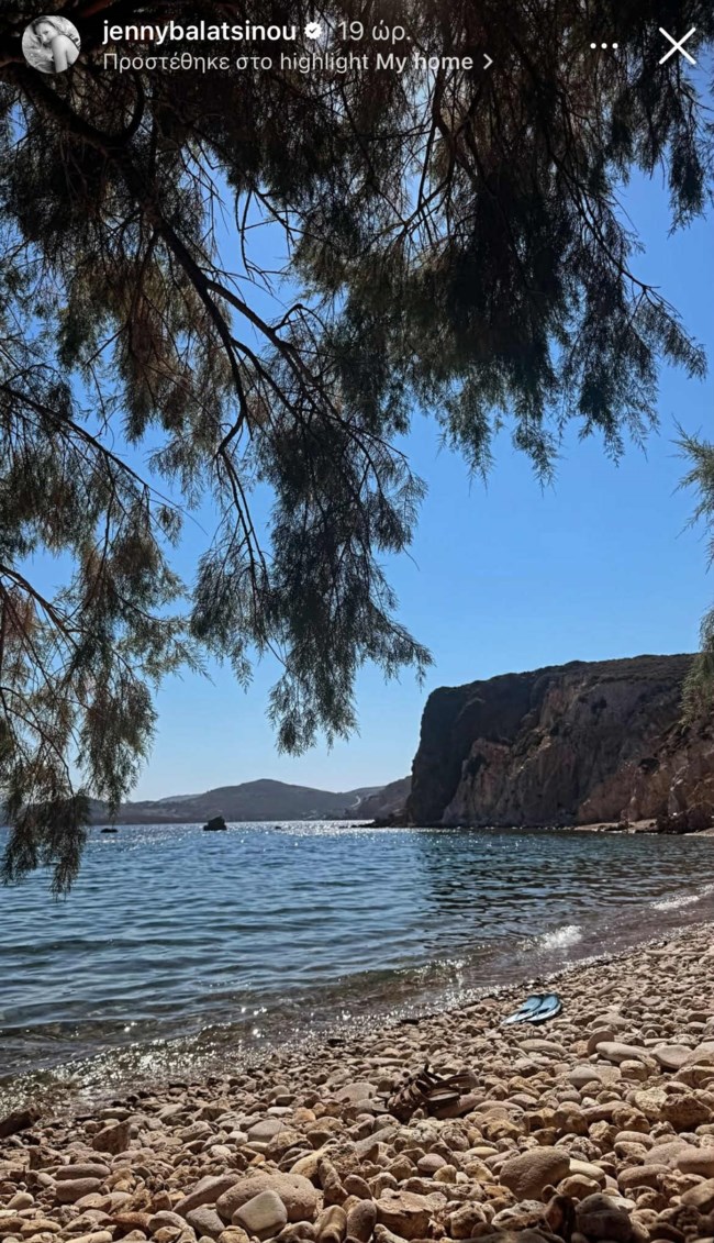 παραλια