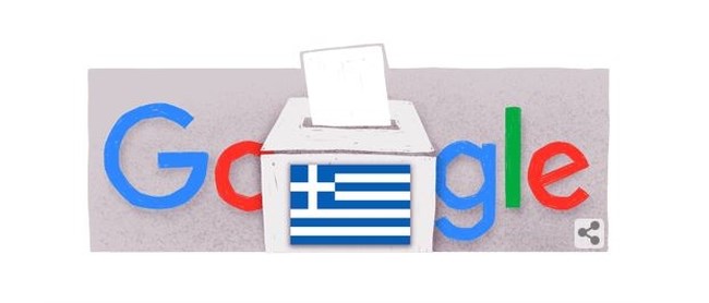Εθνικές εκλογές 2023: To Doodle της Google για τη σημερινή εκλογική αναμέτρηση